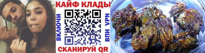 Купить наркоту Кинель A PVP  Галлюциногенные грибы  MEGA как зайти  Каннабис  Гашиш  Cocaine  МЕФ 