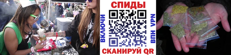 Бутират Butirat наркошоп Кинель