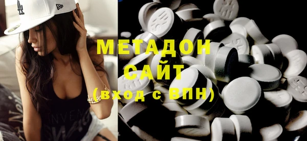 МДМА Алексеевка