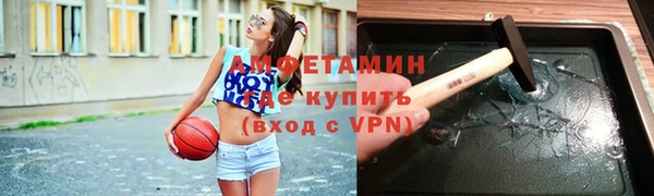 крисы Нягань