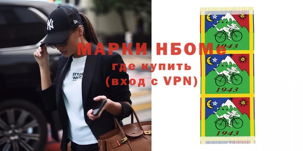 mdpv Алзамай
