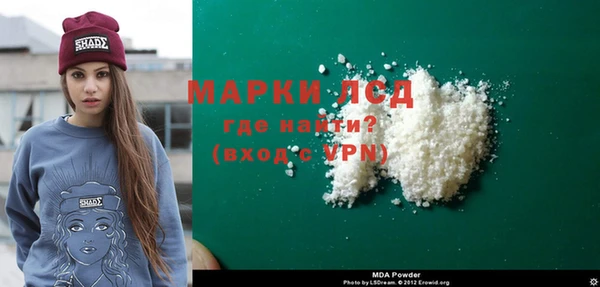 наркотики Алексин