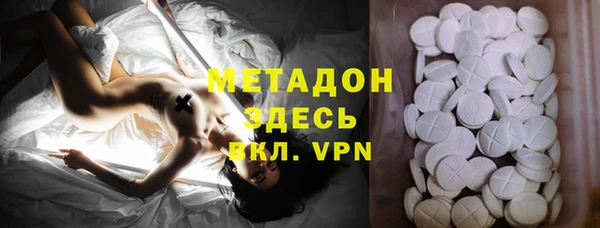 МДМА Алексеевка