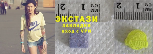 mdpv Алзамай