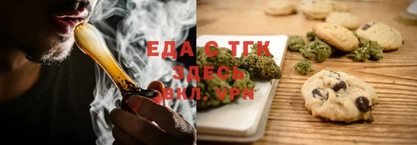МДМА Алексеевка