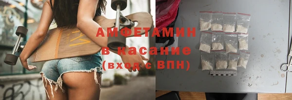 МДМА Алексеевка