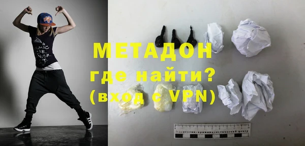 МДМА Алексеевка
