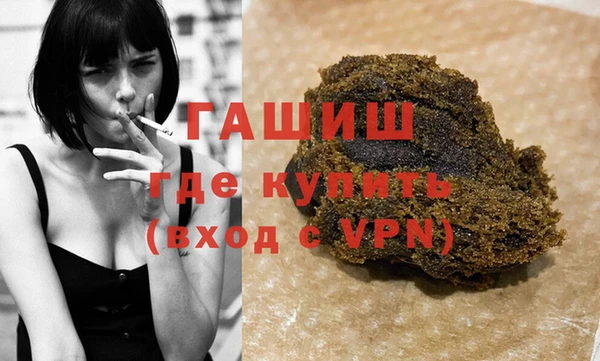 mdpv Алзамай