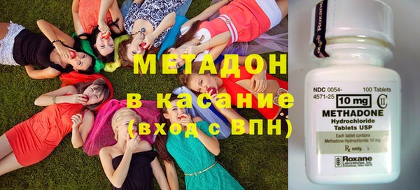 наркотики Алексин