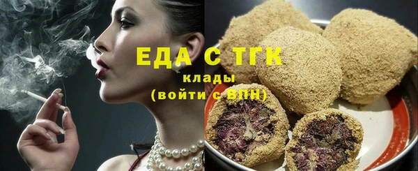 МДМА Алексеевка