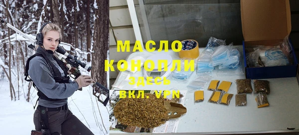 наркотики Алексин