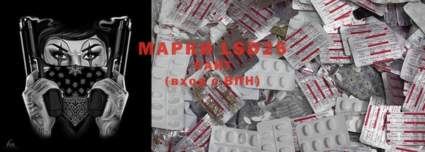 mdpv Алзамай