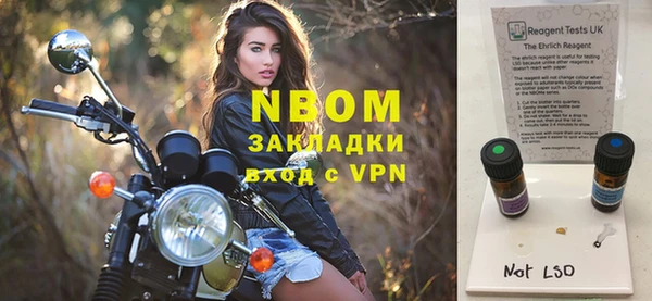 МДМА Алексеевка