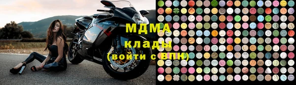 наркотики Алексин