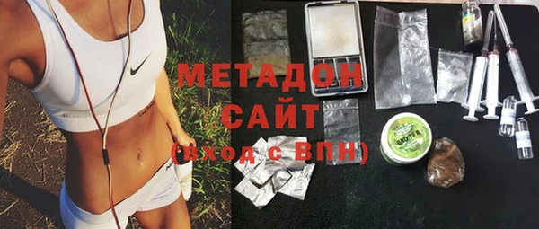 наркотики Алексин