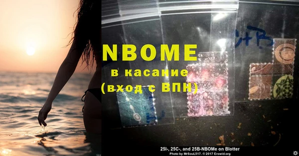 mdpv Алзамай