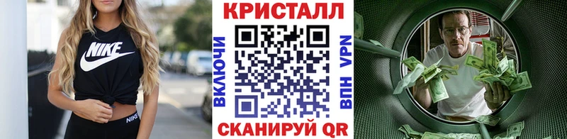 дарнет шоп  Кинель  Первитин пудра 